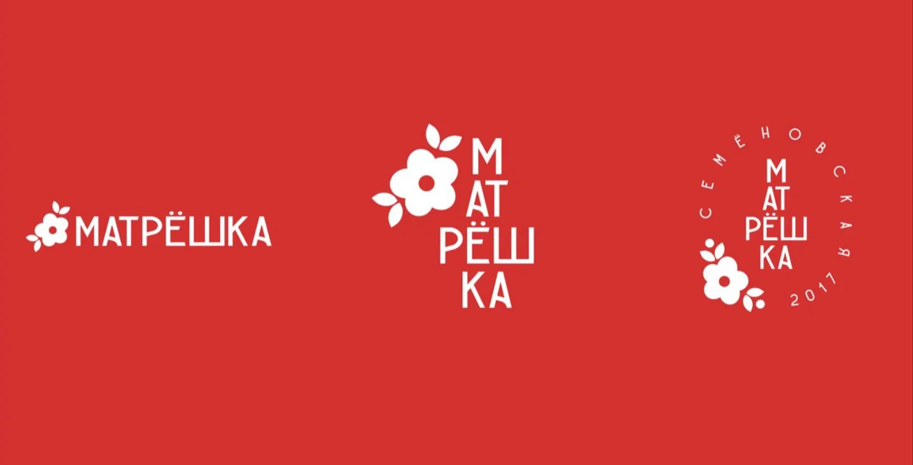 РЕБРЕНДИНГ — 1